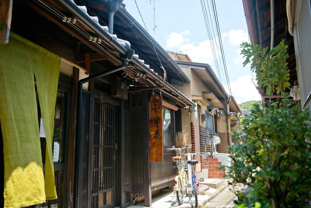 Guesthouse Setsugekka Кіото Номер фото